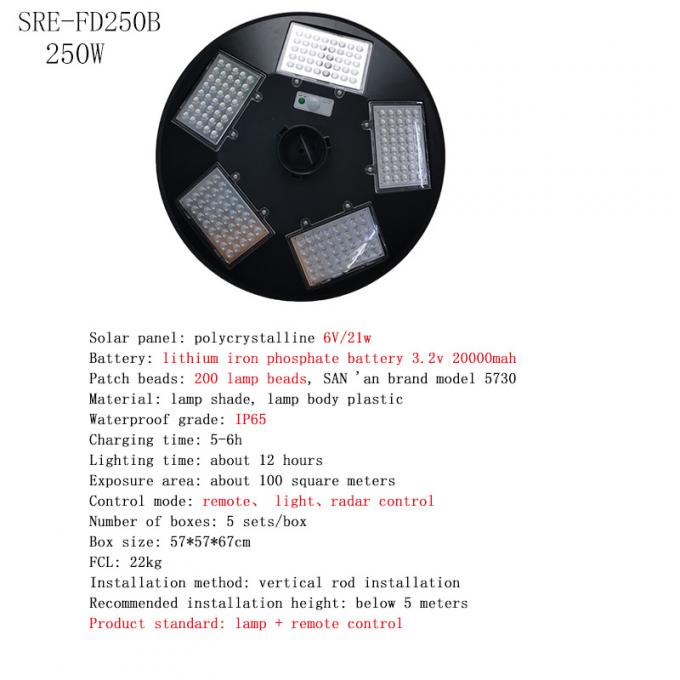 Круглый UFO солнечное светлое водоустойчивое IP65 150W 250W 4